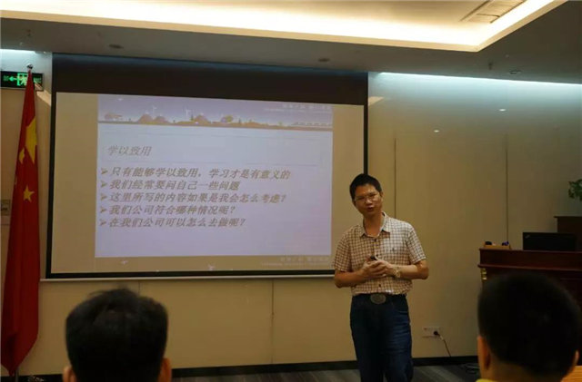 通過賴董給我們上的這一節(jié)課，了解到了關(guān)于客戶價(jià)值更多的信息。