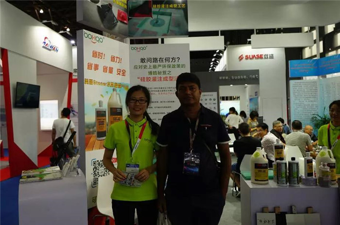每一位光臨廣東博皓展位的客人都是我們遠方而來的朋友，坐下來喝喝茶、吃吃點心水果，一起聊聊復材那些事-4