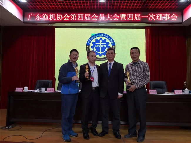 不忘初心助推行業(yè)發(fā)展，廣東博皓再獲殊榮！