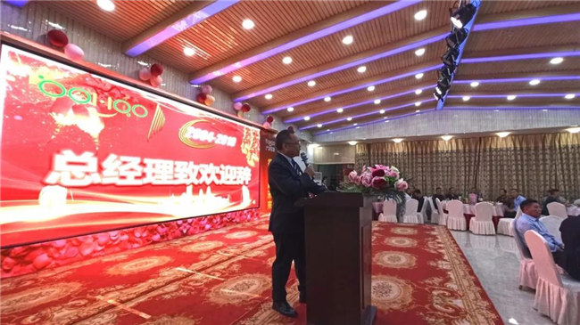 風(fēng)雨同舟十五載，再創(chuàng)輝煌從頭邁！廣東博皓十五周年晚會(huì)于10月19日在江西上猶隆重舉行，總經(jīng)理尹秀林致歡迎辭