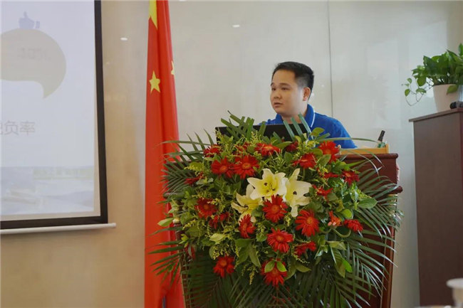 賦能團(tuán)隊激活力，創(chuàng)新服務(wù)贏市場！——廣東博皓2020年上半年經(jīng)營工作會議   -7