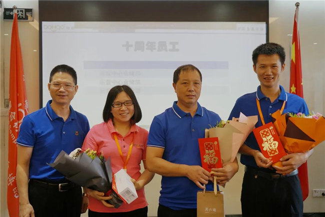 賦能團(tuán)隊激活力，創(chuàng)新服務(wù)贏市場！——廣東博皓2020年上半年經(jīng)營工作會議   -19