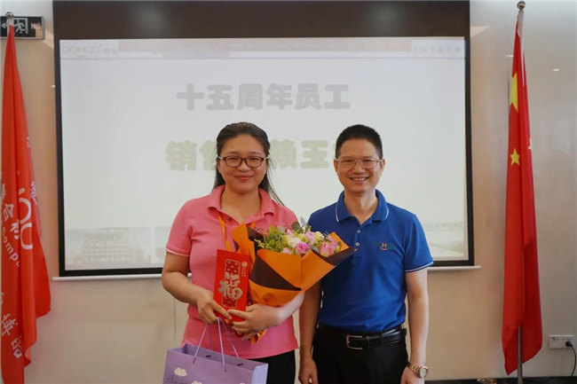 賦能團(tuán)隊激活力，創(chuàng)新服務(wù)贏市場！——廣東博皓2020年上半年經(jīng)營工作會議   -20