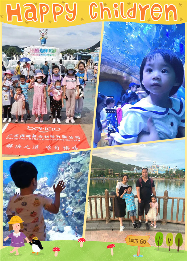 廣東博皓親子游：珠海長(zhǎng)隆海洋王國(guó)，探索海洋生物的奧秘-7
