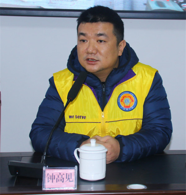 鐘高見(jiàn)先生講話