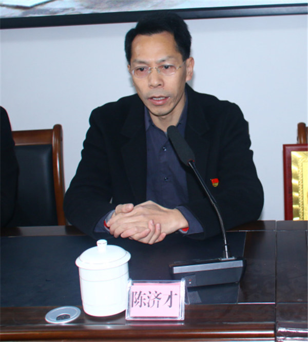 上猶縣縣委常委、宣傳部部長(zhǎng)陳濟(jì)才發(fā)表講話