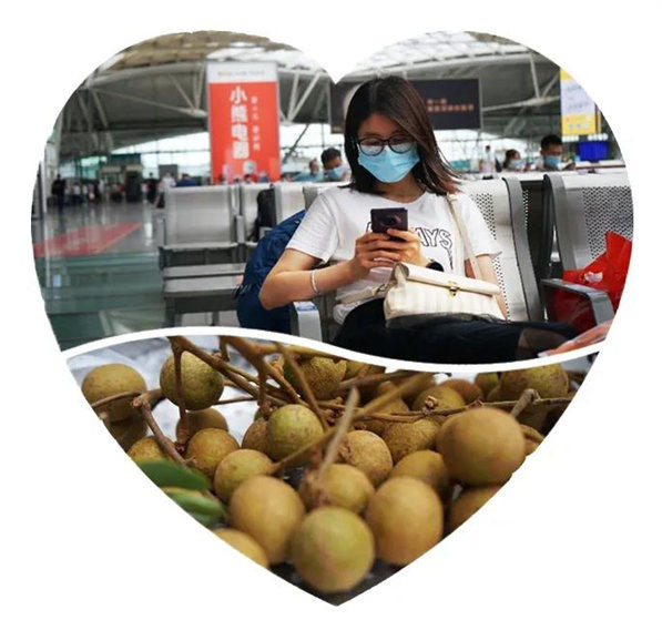 多彩貴州，魅力天下，2021年廣東博皓快樂(lè)貴州行-2
