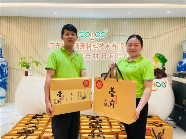 廣東博皓 中秋篇丨中秋明月滿，月圓人團圓   -3