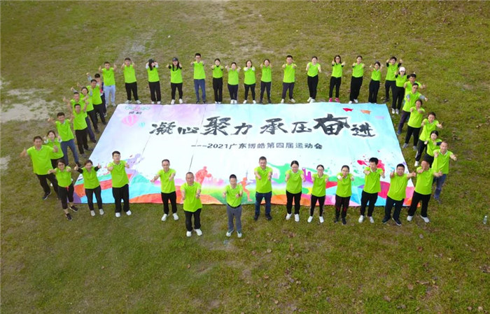 廣東博皓是華南乃至中國品種最齊全、服務最快捷的復合材料(玻璃鋼)原（輔）材料供應商