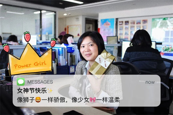 廣東博皓 女神節(jié)丨愿你芳華自在，愿你笑靨如花     -9