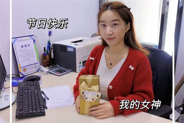 廣東博皓 女神節(jié)丨愿你芳華自在，愿你笑靨如花     -10