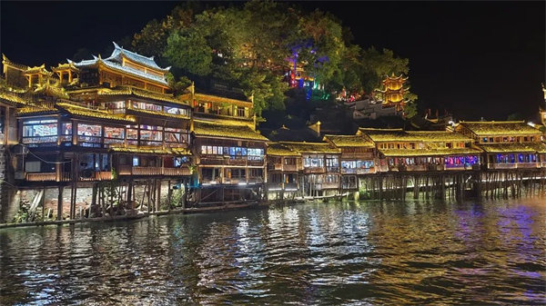 “湘”約鳳凰，相守未來——2022博皓快樂湖南行    -32