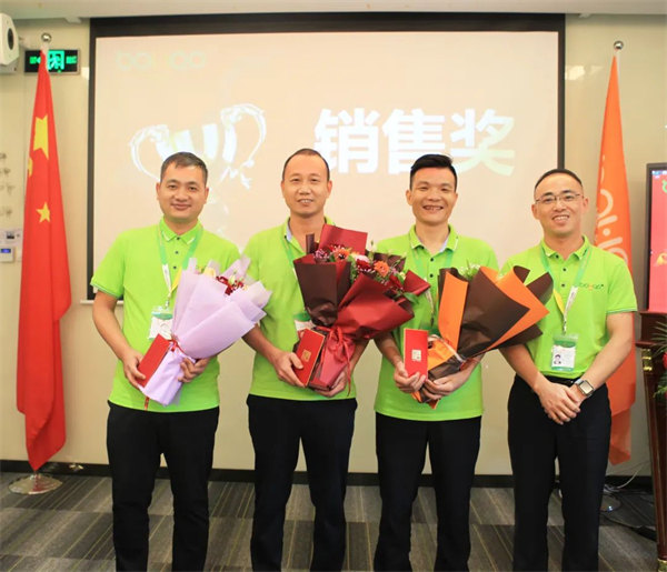廣東博皓2022年中會議丨不負(fù)春光好時(shí)節(jié) ，揚(yáng)鞭奮進(jìn)正當(dāng)時(shí)        -10