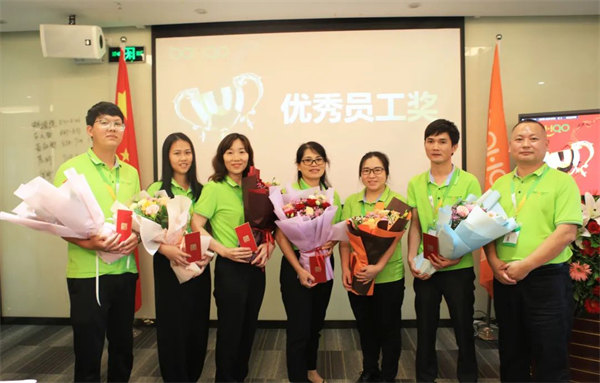 廣東博皓2022年中會議丨不負(fù)春光好時(shí)節(jié) ，揚(yáng)鞭奮進(jìn)正當(dāng)時(shí)        -11