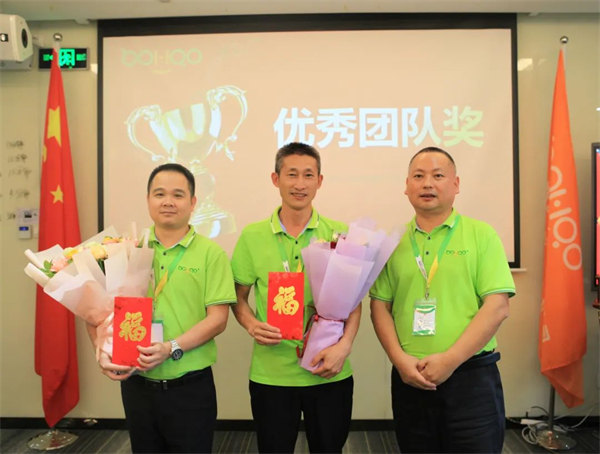 廣東博皓2022年中會議丨不負(fù)春光好時(shí)節(jié) ，揚(yáng)鞭奮進(jìn)正當(dāng)時(shí)        -12
