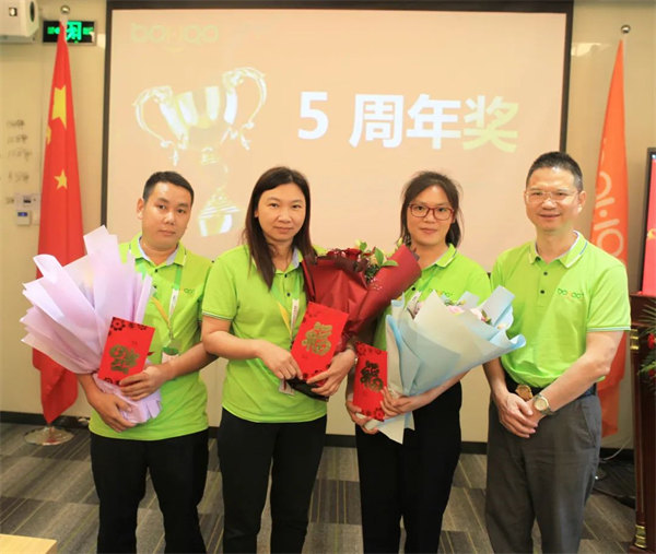 廣東博皓2022年中會議丨不負(fù)春光好時(shí)節(jié) ，揚(yáng)鞭奮進(jìn)正當(dāng)時(shí)        -13