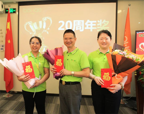 廣東博皓2022年中會議丨不負(fù)春光好時(shí)節(jié) ，揚(yáng)鞭奮進(jìn)正當(dāng)時(shí)        -14