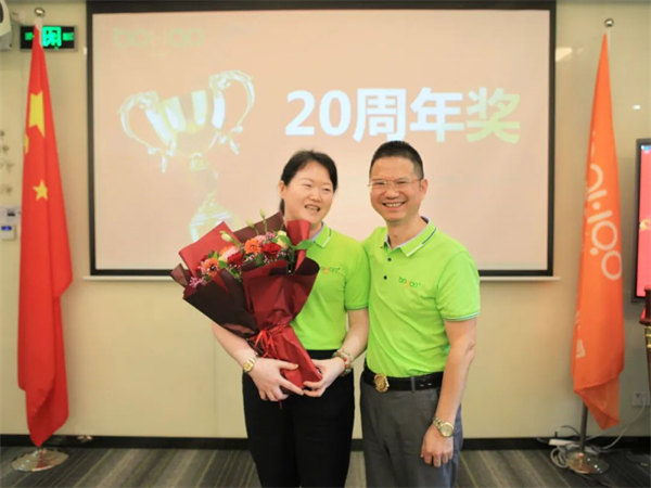 廣東博皓2022年中會議丨不負(fù)春光好時(shí)節(jié) ，揚(yáng)鞭奮進(jìn)正當(dāng)時(shí)        -15