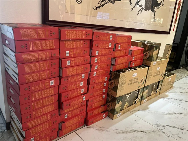 濃情端午，你最[粽]要！廣東博皓祝大家端午安康         -2