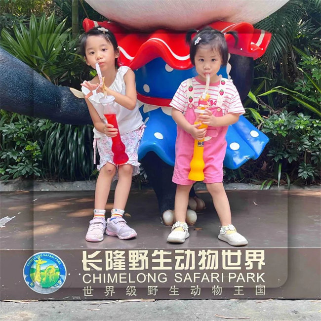 大手牽小手，快樂(lè)親子游！廣東博皓2023年親子游活動(dòng)        -1