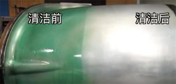安全、好用、環(huán)保、不需備案 | 功能強(qiáng)大的StonerA538上市了！      -4