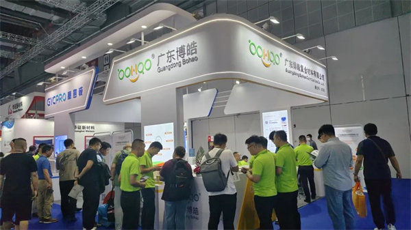 誠邀四海賓朋，笑迎五洲客商 | 博皓亮相國際復(fù)合材料展精彩瞬間