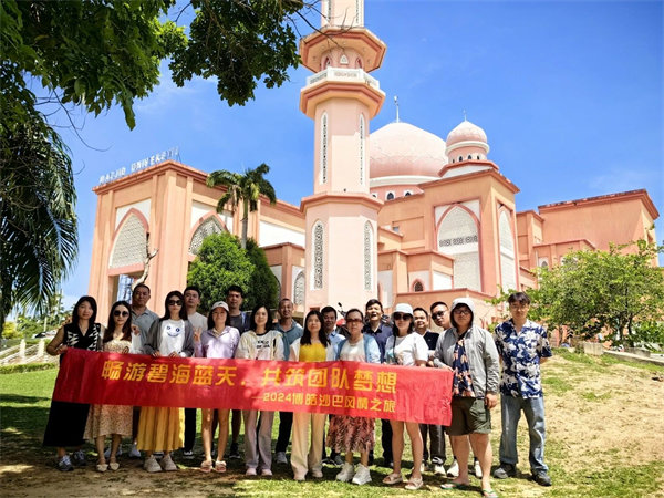 風(fēng)雨兼程二十載，馬來之旅續(xù)新篇——2024年博皓沙巴風(fēng)情之旅     -8
