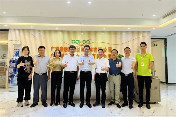 凝聚校友情，共筑新未來！祝賀：江西旅游商貿學院廣州校友聯(lián)誼會成立     -2