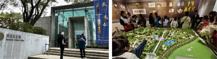 緬懷英烈志，傳承民族魂—黃花崗七十二烈士陵園祭奠活動   -4