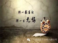 對不起，你那不是努力，是重復(fù)勞作！
