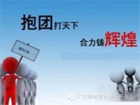 未來(lái)社會(huì)已對(duì)這幾種人發(fā)出戰(zhàn)書(shū)，您是嗎？