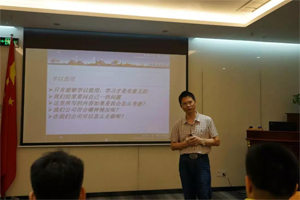 人學(xué)始知道，不學(xué)非自然|博皓課堂又開課啦~