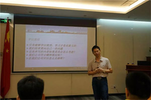 客戶不會為產(chǎn)品感動，只會因?yàn)槲覀兊膯T工而感動|《客戶價(jià)值》培訓(xùn)心得第三彈