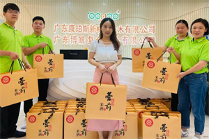 中秋篇丨中秋明月滿，月圓人團(tuán)圓
