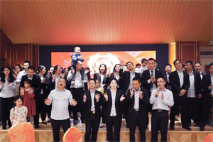 2022丨攜手共贏謀發(fā)展，砥礪前行譜華章！