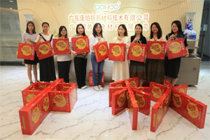 中秋月圓人團(tuán)圓，感恩昔日恩師情