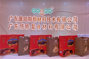 濃情端午，你最[粽]要