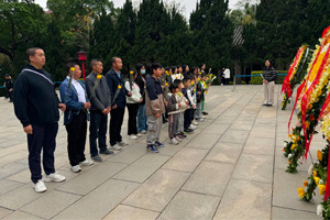 緬懷英烈志，傳承民族魂—黃花崗七十二烈士陵園祭奠活動