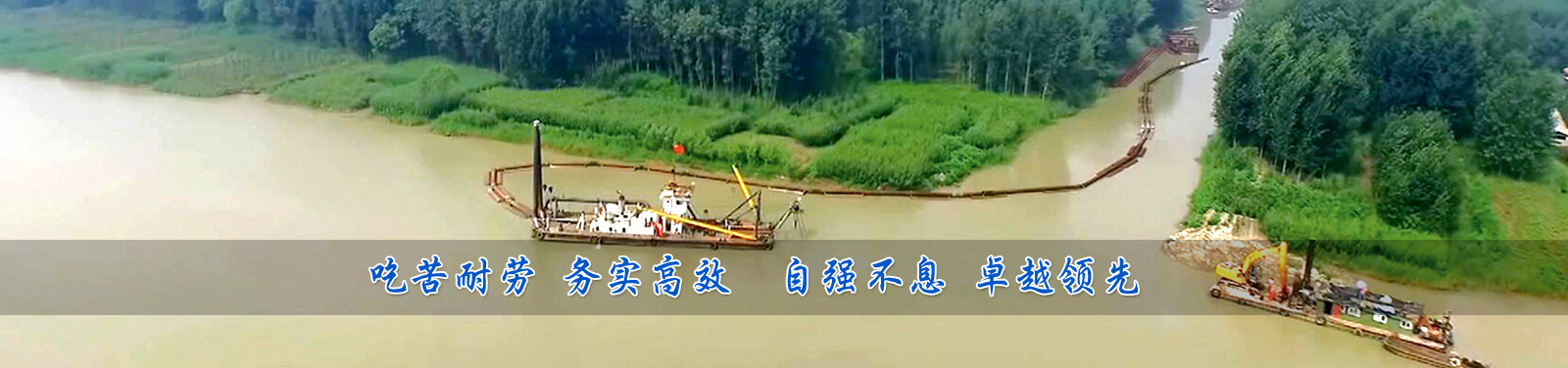 不斷完善 不斷創(chuàng)新