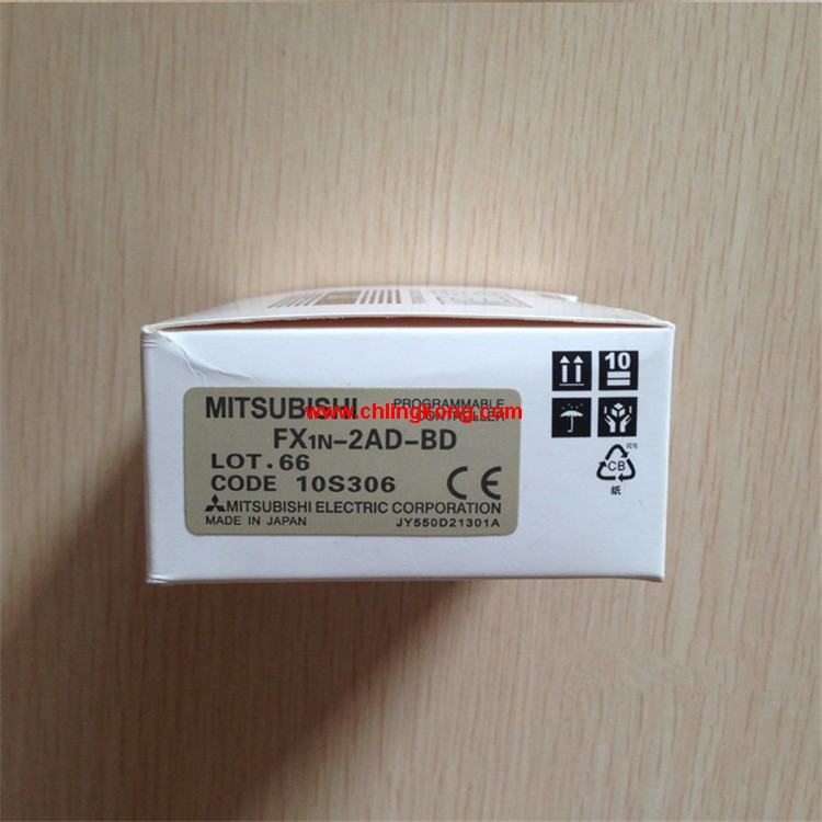 三菱 模擬量輸入擴(kuò)展板 FX1N-2AD-BD