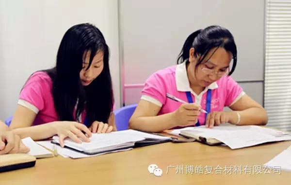 認真聽講，專心做題
