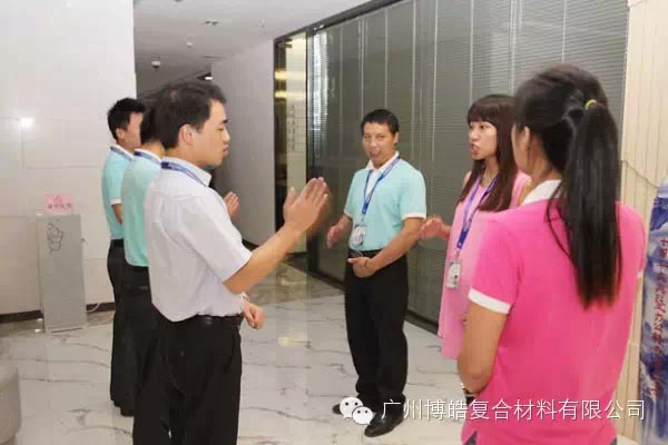 行動、行動、立即行動