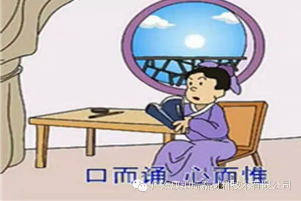 【博皓感悟】這些“孝經(jīng)”您知道嗎？