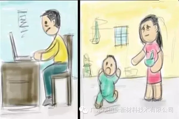 整日應(yīng)付壓力和責(zé)任，你仿佛成了機(jī)器