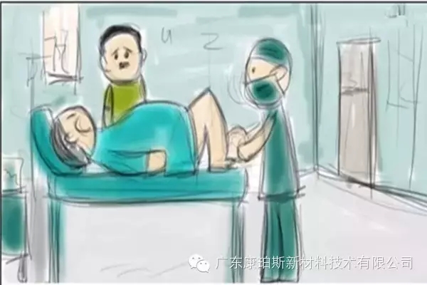 然后，你有了孩子