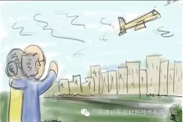 孩子遠(yuǎn)走高飛，上大學(xué)、找工作，又剩下你們倆相依為命