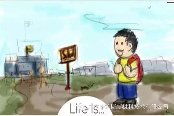 人生就是。。。 你第一次背起書包的興奮勁兒