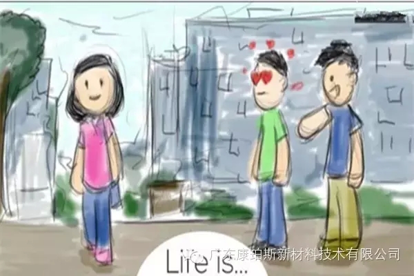 人生就是。。。 在大學(xué)里邂逅心儀的女孩子，而好基友在旁給你慰藉