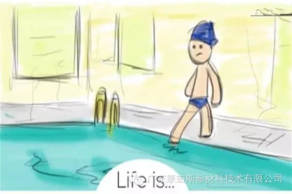 人生就是。。。 做你原來不敢做的事