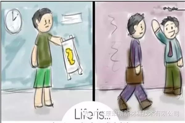 人生就是。。。 半夜給小家伙換尿片，第二天疲憊地上班